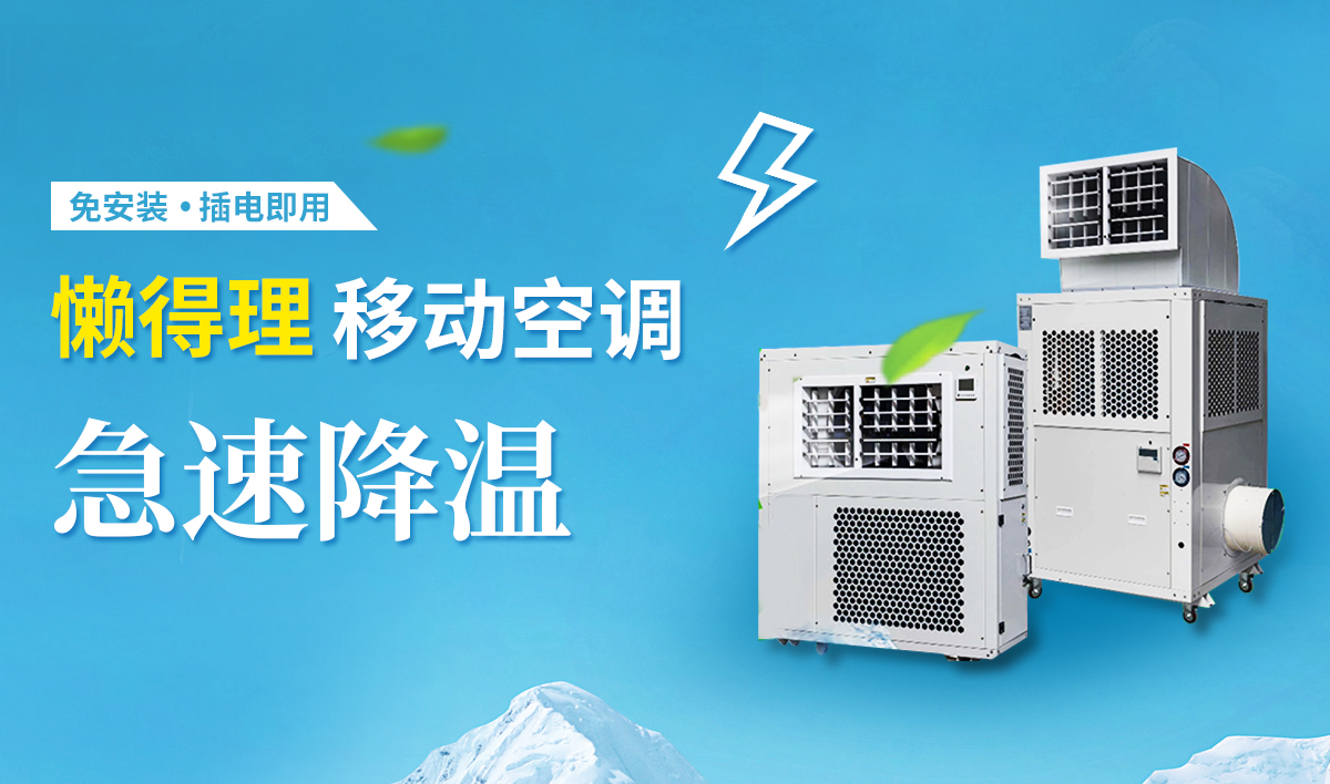 安陽夏瑞環(huán)保設備有限公司